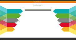 Desktop Screenshot of bestbridge.ru